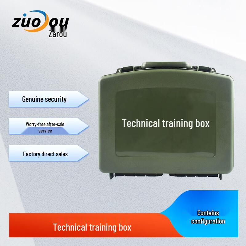 Zuolou Professional Training Equipment Cases