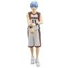 Basketball DXF Cross x Players 1st Q Kuroko Tetsuya 1 type Kuroko's
