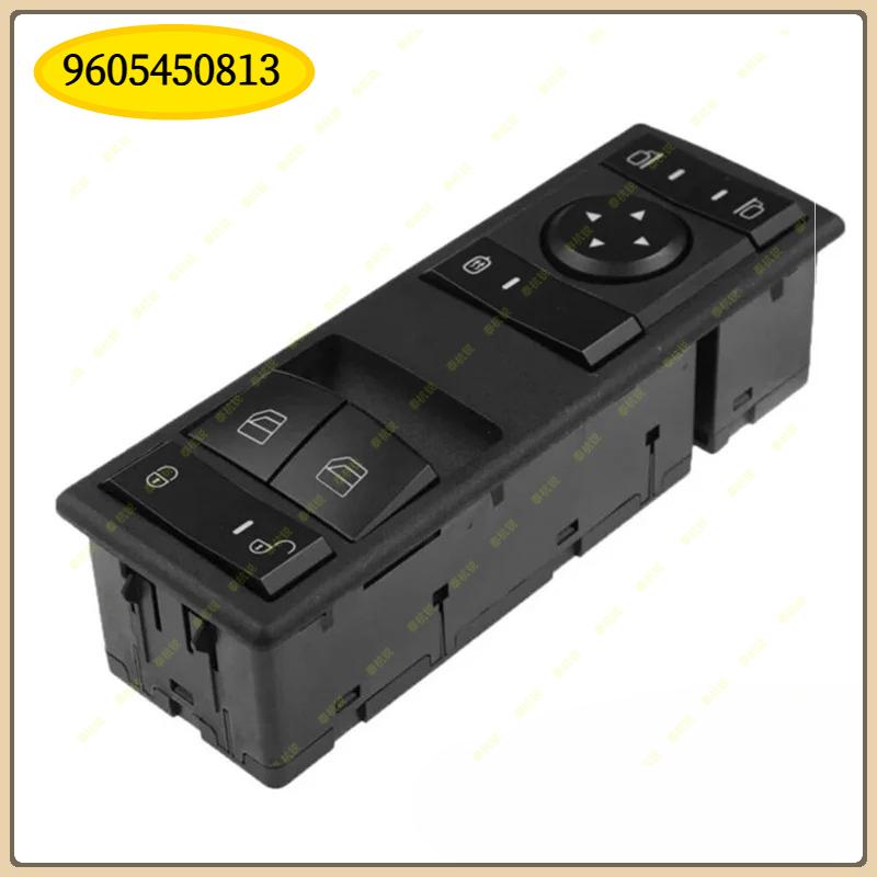 9605450813 Car Power Window Switch–For Mercedes Benz Truck Actros MP4 A9605450813 9605450813 Compatible LHD