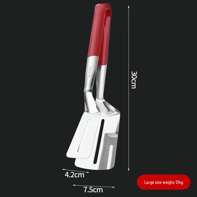 

ChuyiQi 304 Stainless Steel Extra Long Kitchen & Steak Tongs