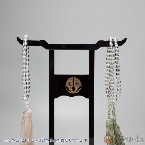 Prayer beads hanging (downward wisteria)