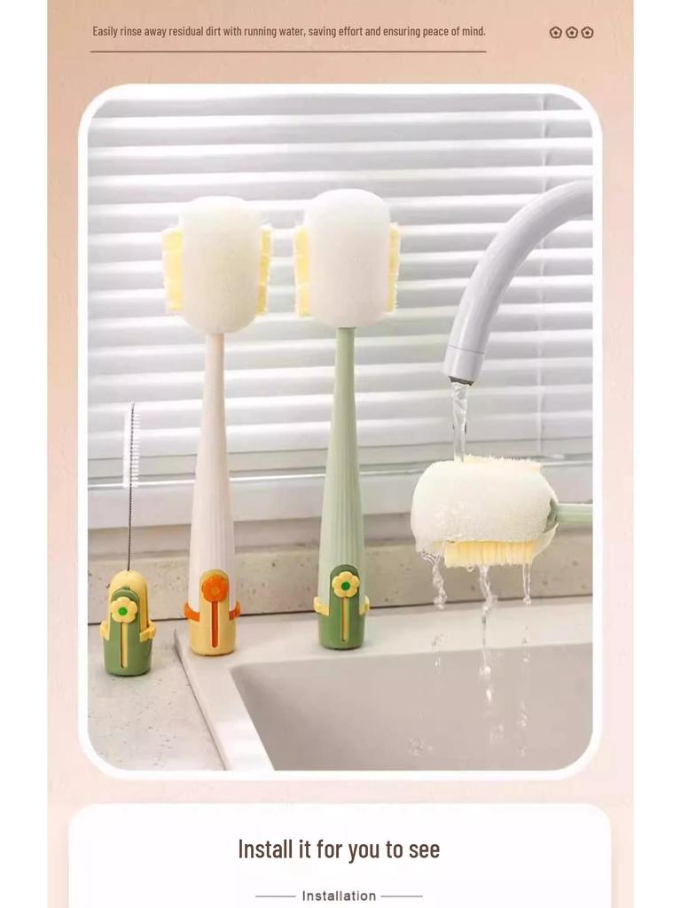 5-i-1 Hushålls Rengöringsborstset för Koppar och Flaskor med Nykomlingsrabatt och Fri Frakt