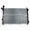 Radiator 20772530 fits 2009-2017 Chevrolet Traverse.