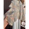 This Year's Popular Beautiful New Chinese Zen National Style Heavy Industry Jacquard Embroider Outwear Female Accessible Luxury Fancy Old Money Style