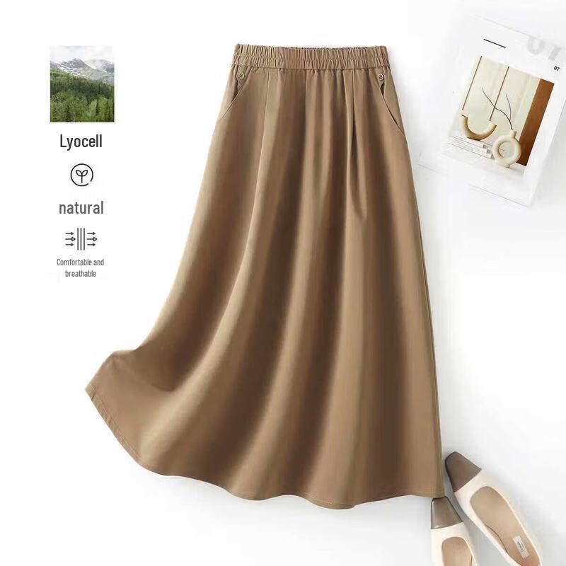IHIMI Women s Relaxed Fit High-Waisted A-Line Midi Skirt L