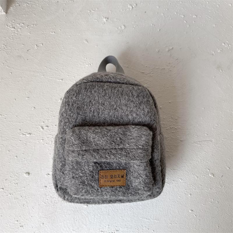 

Легкий детский очаровательный рюкзак с леопардовым принтом для школьных приключений серый