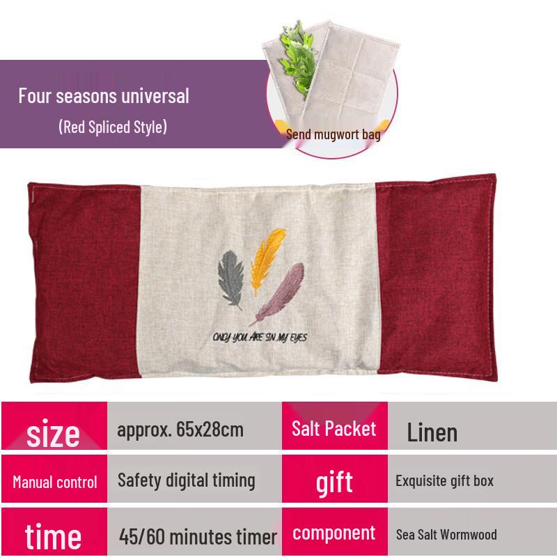 Electric Wormwood & Salt Heating Pad