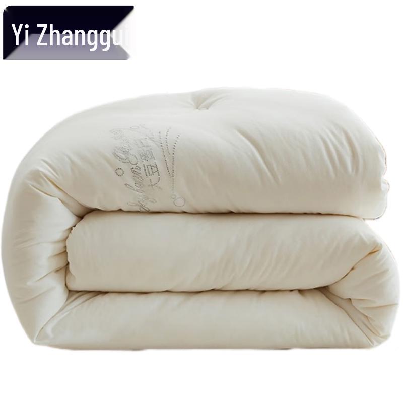 Yi Zhang Gui Soy & Polyester Fiber Winter Quilt