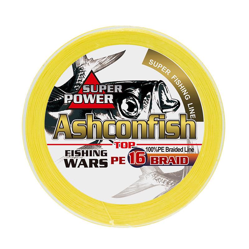 Ligne de pêche Dyneema PE 16 brins 50m: Ligne Super Résistante à l'Abrasion, Forte Anti-Morsure pour Poissons Grands et Géants