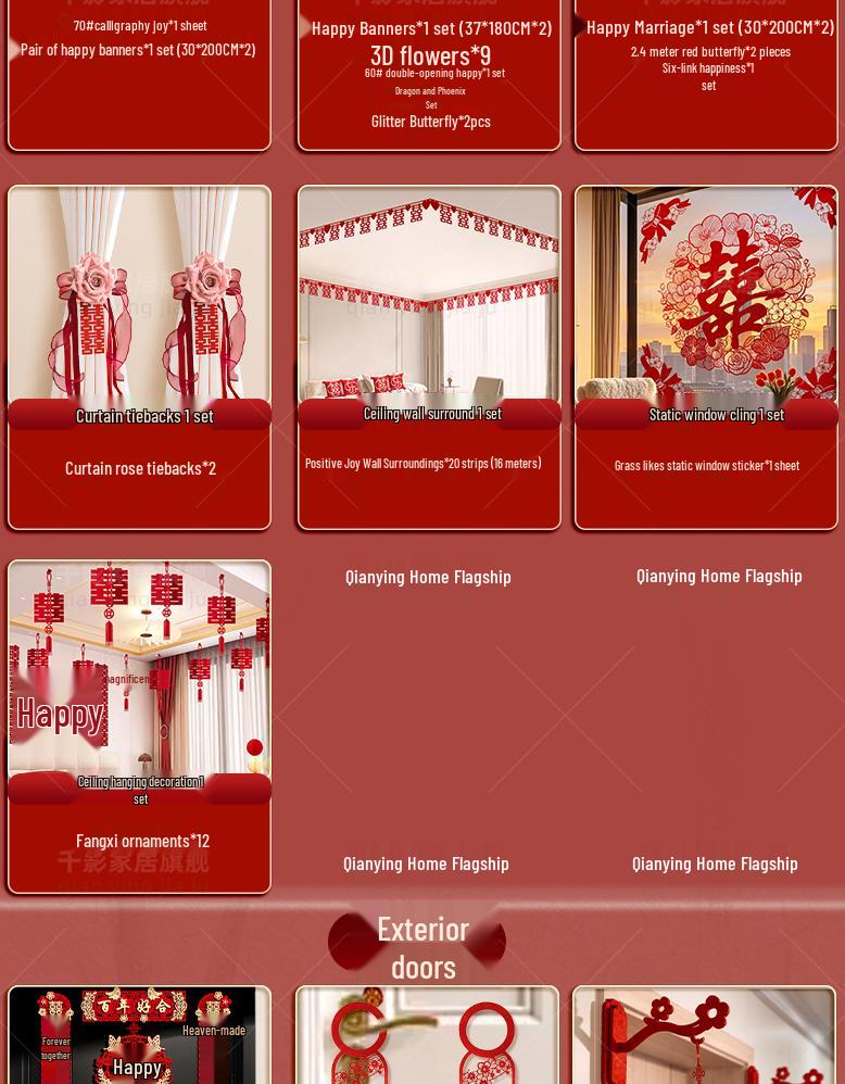 Wedding Room Decor Set: Bride & Groom's Rooms, Rural Courtyard, Self-Built House Hanging Cloth