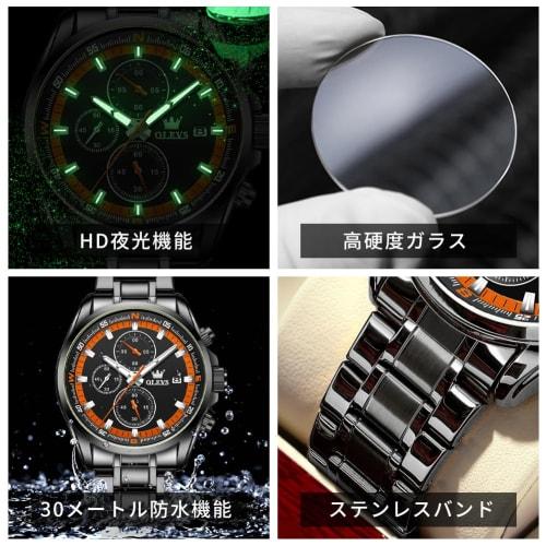 OLEVS Men's Quartz Watch, Popular, Stylish, Multi-Function Watch with Stainless Steel, Waterproof, Date Display, Analog, Fashionable, Student or Offic