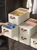Foldable Socks Underwear Organizer Large Capacity Clothing Organizer Jeans Divider Drawer Organizer Closet Organizer Basket