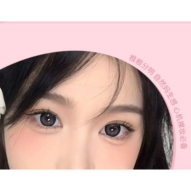 Mogugu - Falsche Wimpern (verschiedene Designs) / Satz