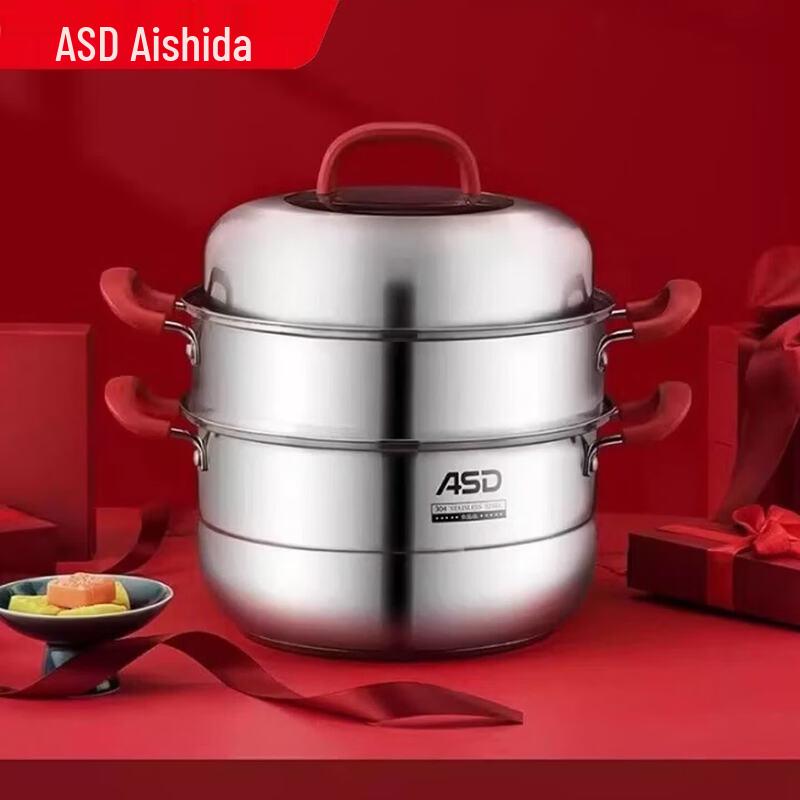 ASD 304 Stainless Steel 3-Tier Steamer