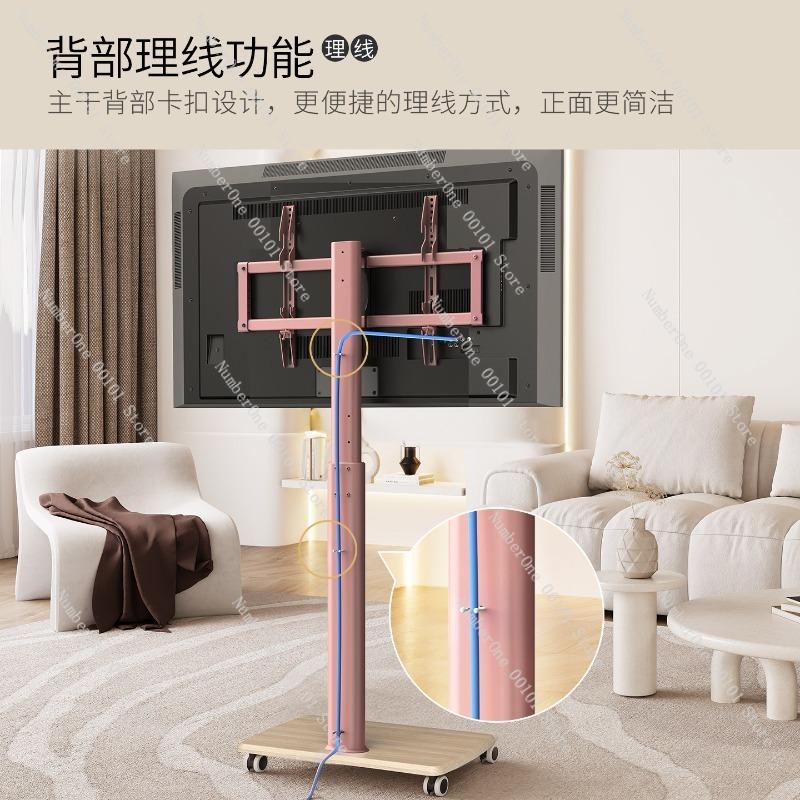 Pink Mobile TV Base for Floor-Standing, Home TV Stand for Flat-Screen TVs, Stylish and Durable Floor Stand with Adjustable
