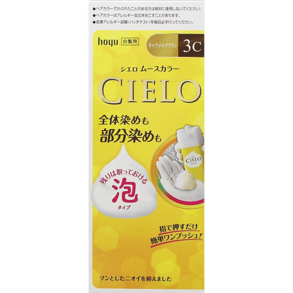

Cielo Mousse Color 3c Caramel Brown 1 Piece
