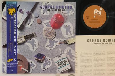 Χόμπι και δημιουργικότητα – Μουσική