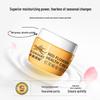 Yongan Hubiao Saffron Chapped Skin Repair Cream