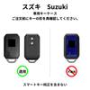 Real Carbon Fiber Key Case Cover for Suzuki Jimny Compatible with Wagon Wagon R New New Jimny Ignis and More 2 Blue T-carbon (New Model) - R,