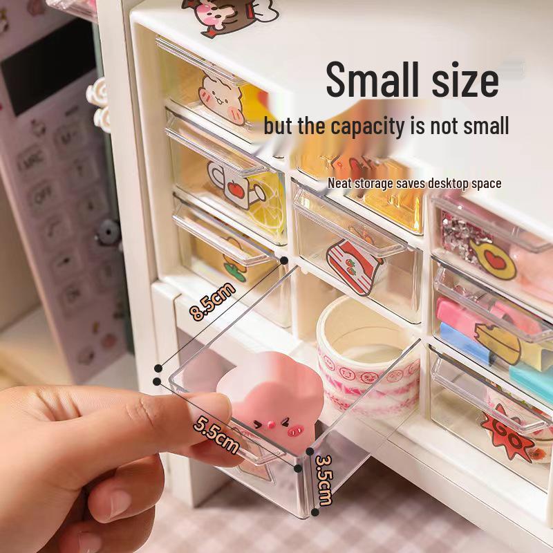 Cartoon Nine-Grid Dustproof Storage Box: Drawer-Type Organizer for Stationery & Jewelry