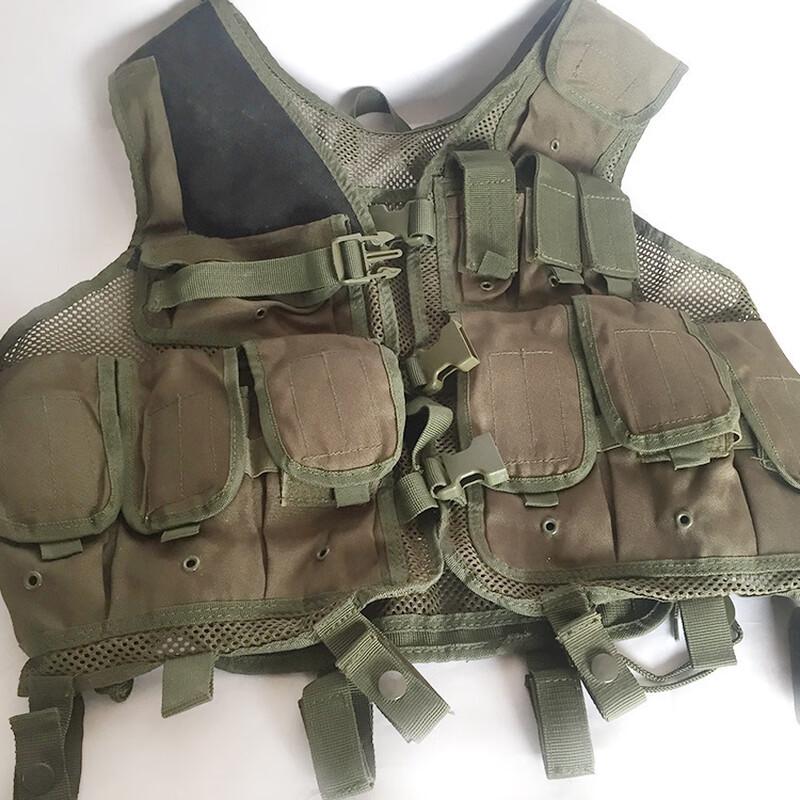 Yibei Quick Release Tactical Vest