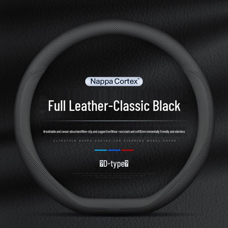 DM-i Summer Ice Silk Steering Wheel Cover for 2024/2025 BYD Song LEV (No Sewing Needed)