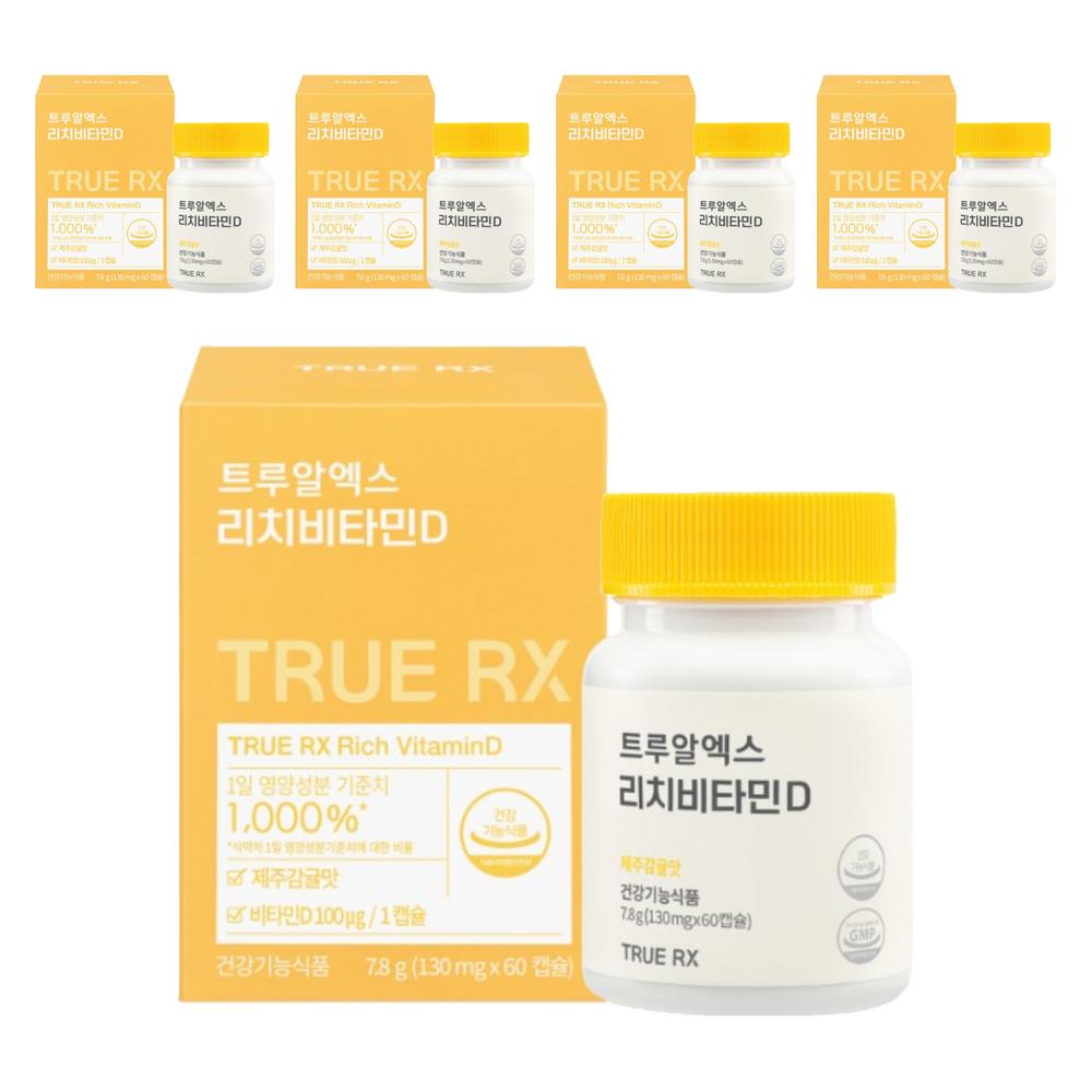TrueRx Rich Vitamin D3 4000IU 7.8g 60 Tablets 5 Pcs