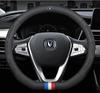 For CS15 CS35 CS55PLUS CS75PLUS CS85 CS95 Eado CX70 Alsvin Hunter CX20 3D Embossing Changan Logo Breathable Steering Wheel Cover
