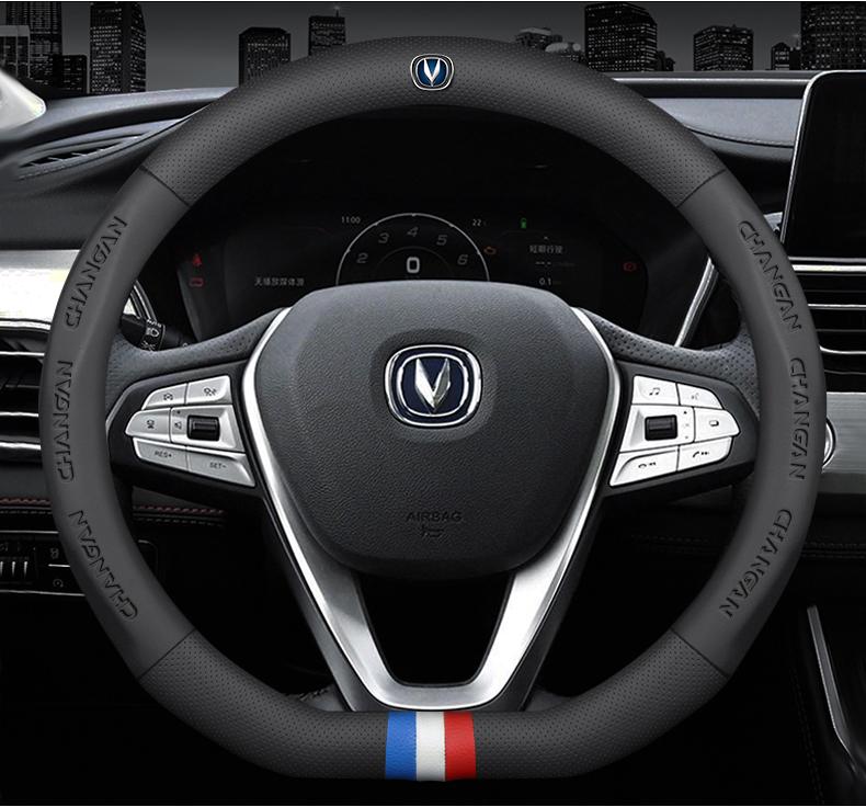For CS15 CS35 CS55PLUS CS75PLUS CS85 CS95 Eado CX70 Alsvin Hunter CX20 3D Embossing Changan Logo Breathable Steering Wheel Cover