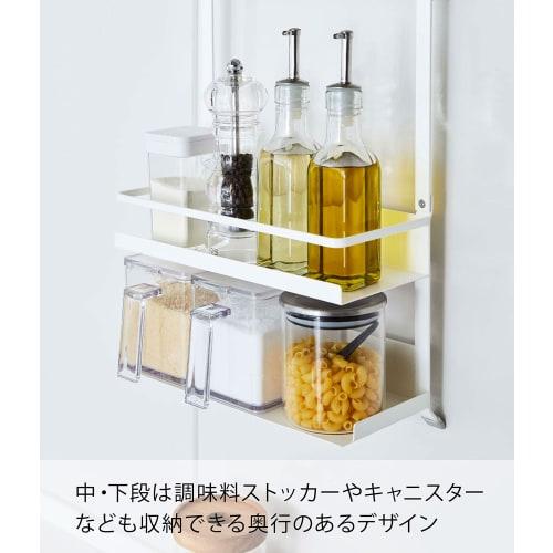 Yamazaki Range Hood Condiment Rack, 3 Tiers, White, Approx. W27.5 X D14 X H57cm, Large Capacity, Includes Plates and Silicone Caps, Product Number: 48