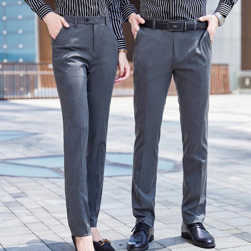 

Taluoman Unisex Four-Season Professional Suit Pants M