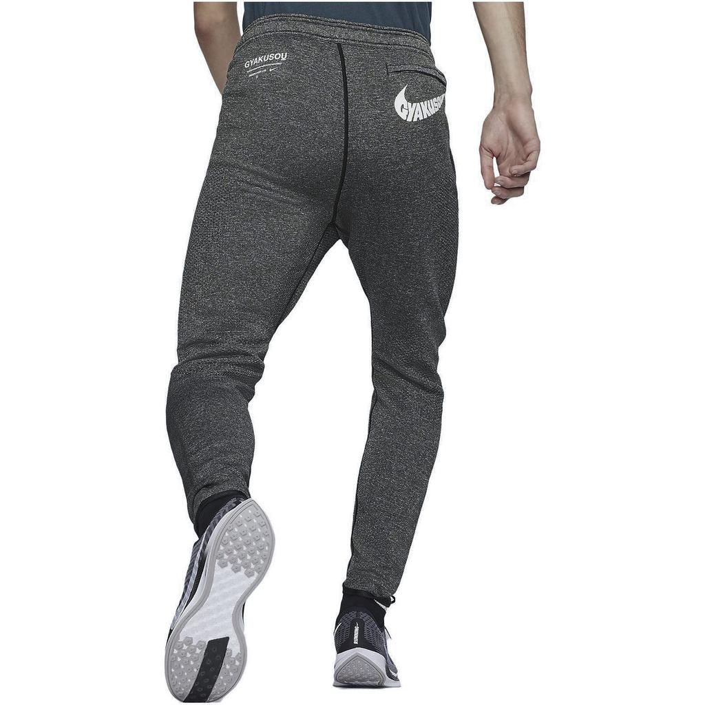 Nike Knitted Sweatpants Men's Gray Moderate Cuffed Pants CD7147-010