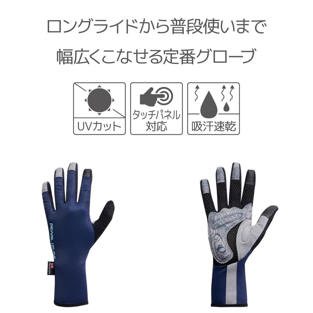 PEARL IZUMI Cycling Wear W28 UV Full Finger 13 M Gloves, Color Abyss, Size