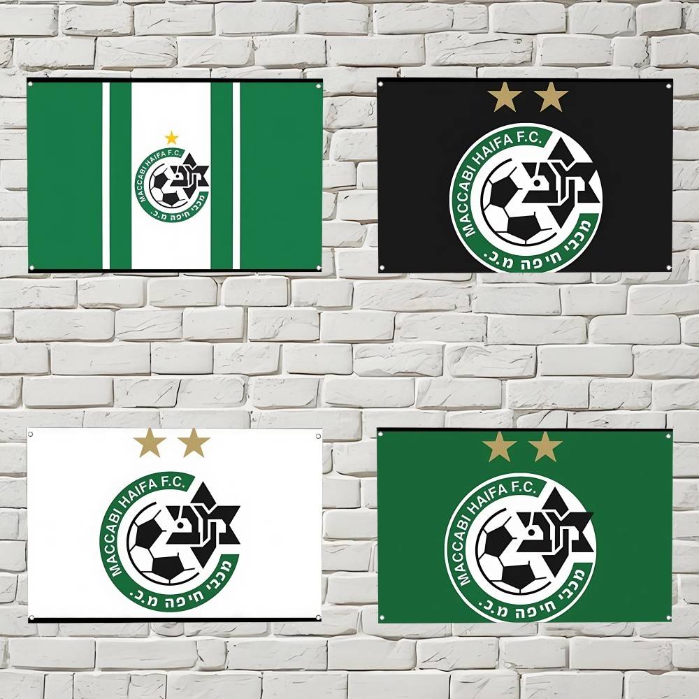 KIsrael MHFC MaccabiHaifa Champions Flags Home Decor Tapestries Banners Background Decorations Holiday Decorations Backdrops