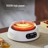 YIHUTEA K6 Electric Ceramic Stove Tea Set