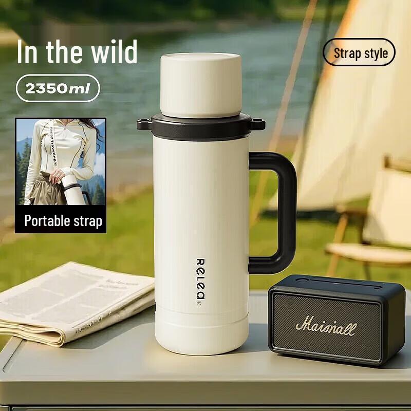 RELEA 2350ML Travel Thermos with Strap