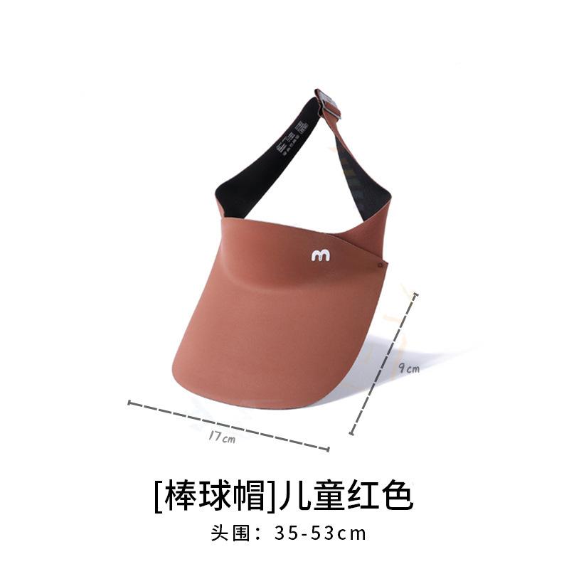 Sunscreen hat large brim women's outdoor sun hat face cover versatile cycling UV protection sun hat