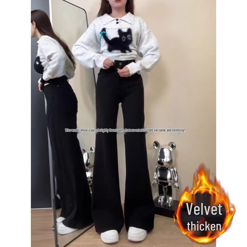 

Korean-Style Women s 2024 Trendy Winter Jeans: Hip-Hop Chic, Rebellious High-Street Luxury S