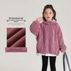 Girls' Fleece Spliced Hooded Jacket