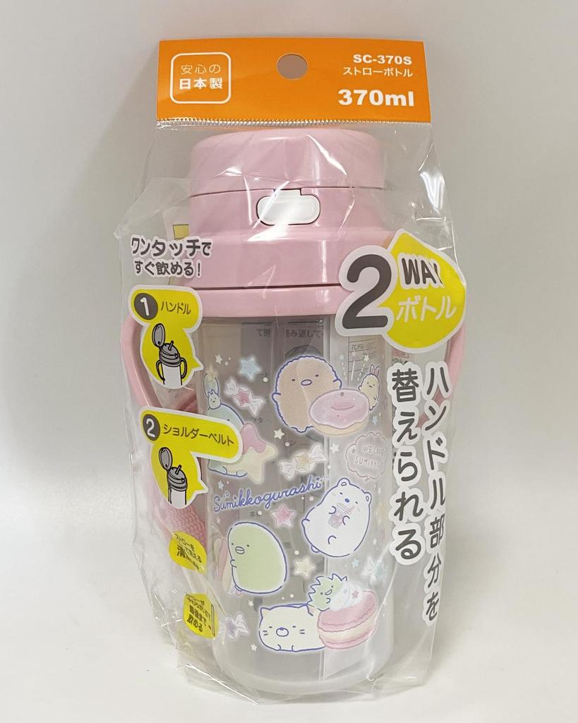 OSK Sumikkogurashi Straw Bottle SC-370S