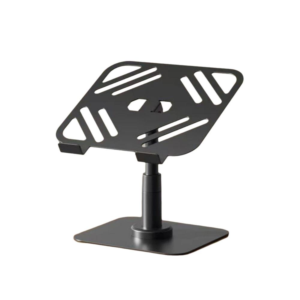 

Ventilated Design Rotating Laptop Riser Anti Slip Base Metal Tablet Bracket School чёрный