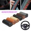 Leather Car Steering Wheel Cover Truck Bus Lorry Braid DIY 40cm 42cm 45cm 47cm 50cm Steering Wheel Protective Cover