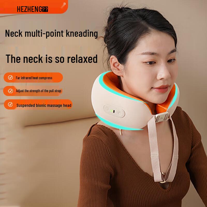 Hezheng HZ-U7 U-Shaped Neck & Shoulder Massager