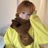 Falling Pool Knitwear: Women's Cute Puppy Embroidered Winter Scarf - Warm, Versatile Cartoon Neck Warmer