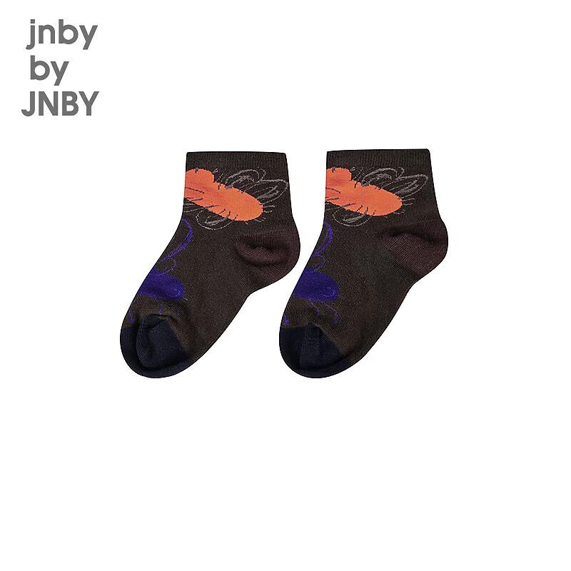 JNBY Kids Summer Ankle Socks 10-13 years