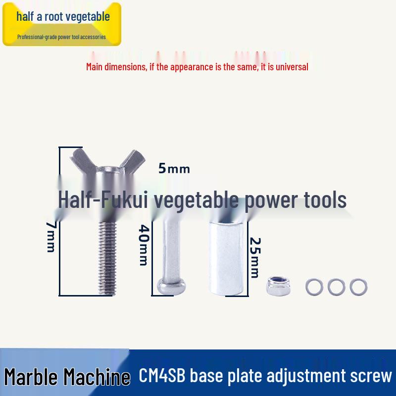 Akcesoria do przecinarki do marmuru Hitachi CM4SB: Wirnik, Stojan, Płyta dociskowa, Szczotka węglowa, Aparatura rozdzielcza