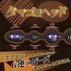 Sanmaru Anal Plug Anal Vibrator Anal Rotor Dildo Prostate Adult Goods Vibrator for Men Anal Goods Anal Beads Length 350MM 3 Motors 6 Gradual Beads