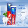 Colgate Total Anti-Cavity Fresh Mint Toothpaste Twin Pack