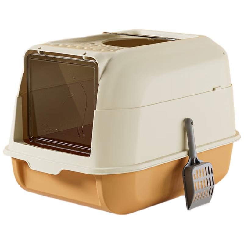 Li Lang Fully Enclosed Top Entry Cat Litter Box