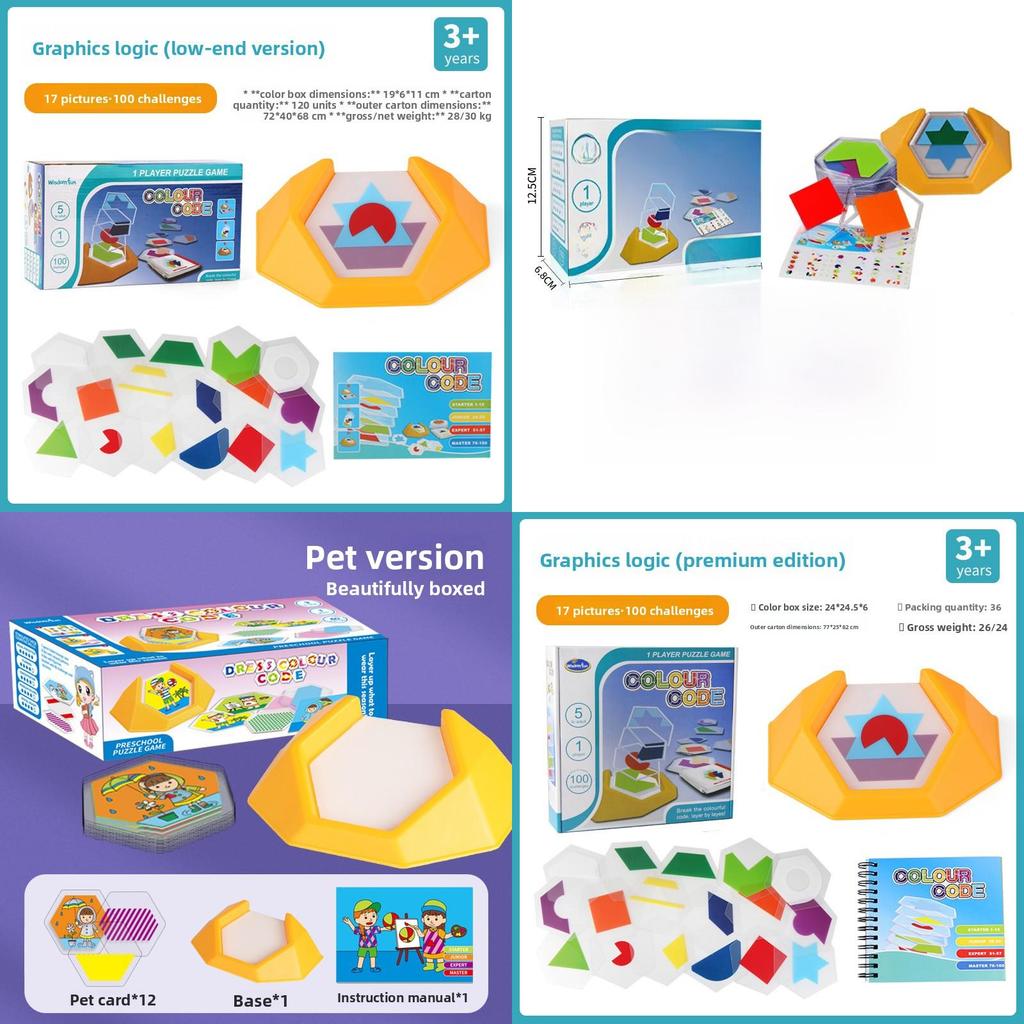 Plastic Color Decoding Puzzle With Logic Challenges For Brain Development And Kids Learning